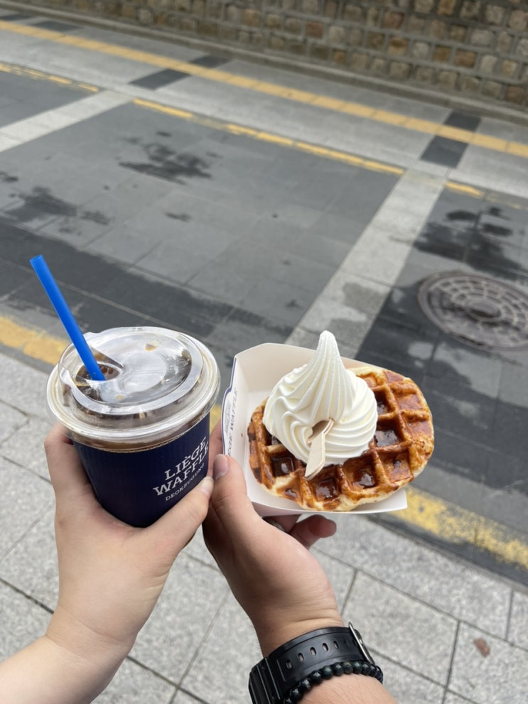  덕수궁 필수 코스 와플집 - '리에제와플' 덕수궁 돌담길 걸으면서 와플 먹기 데이트 코스로 추천해요~