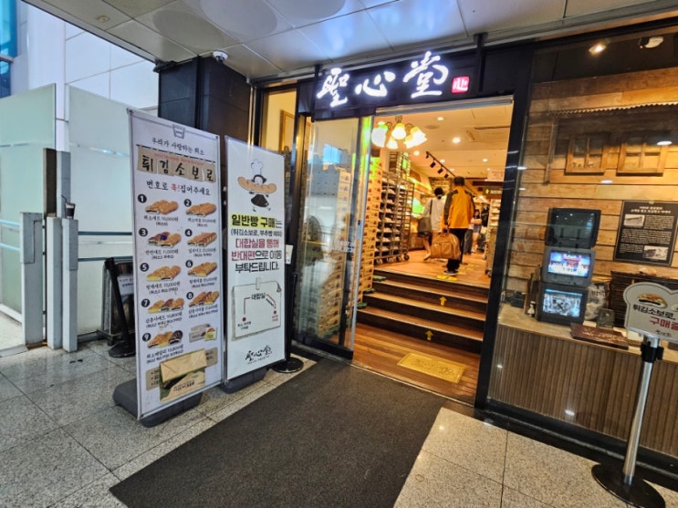  [임신일기] 본격 배 나오기 시작한 20주 기록