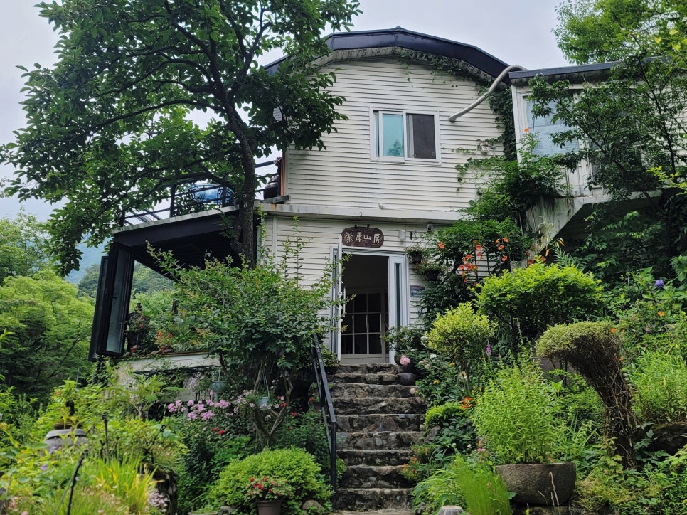 다강산방