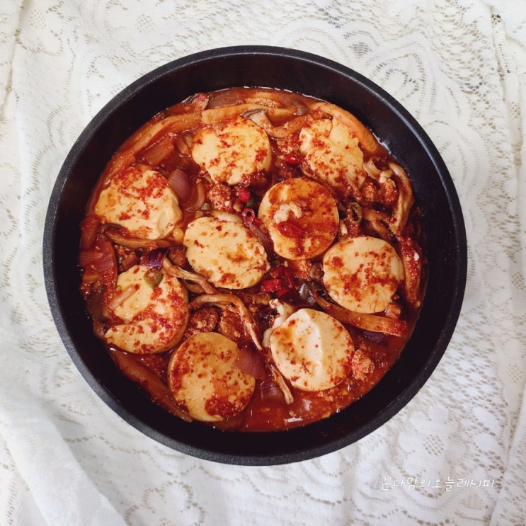  명란순두부전골 만들기 현무카세 명란짜글이 얼큰순두부찌개