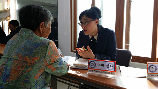 초고령사회 공백 없는 복지 해법 초고령사회 공백 없는 복지 해법