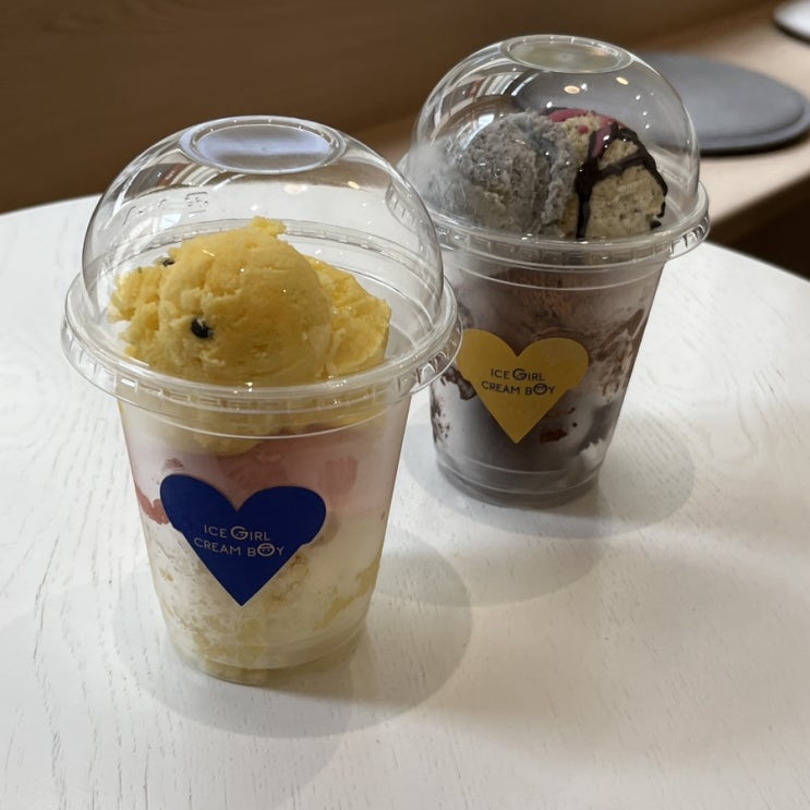  광교 두바이초코 젤라또 맛집 아이스걸크림보이