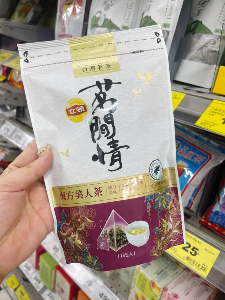  대만원 홀러였던 수수의 무계획 대만 여행 8탄 (쇼핑데이)