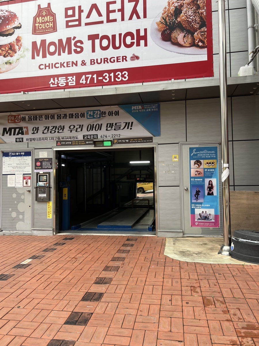 네일그리다 사진 1