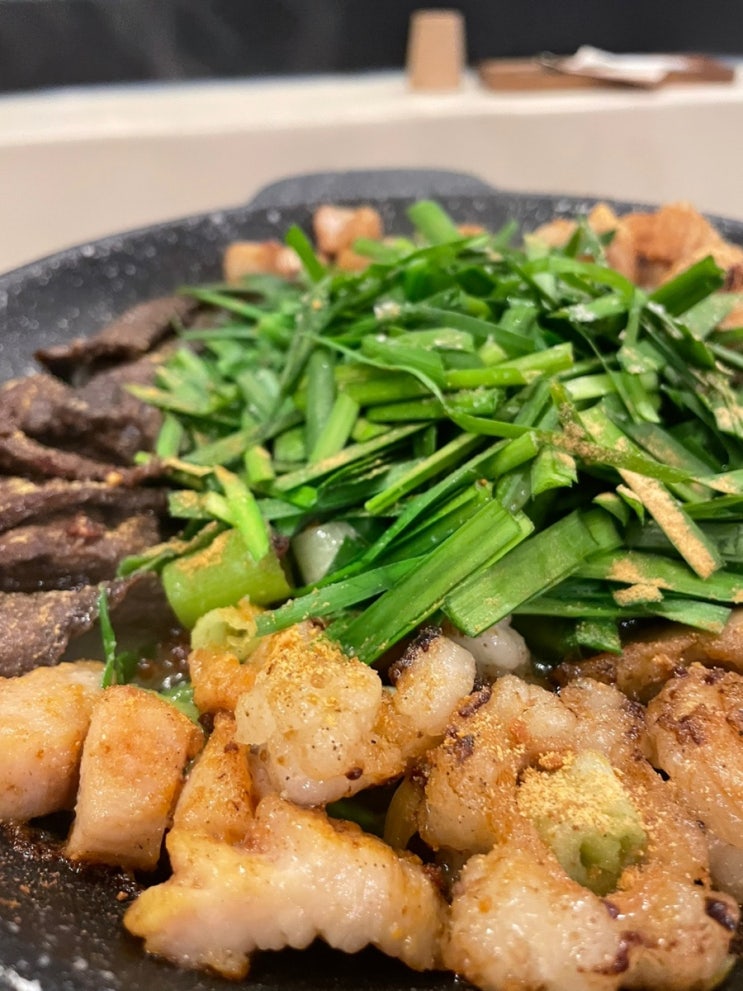  울산 공업탑 곱창 맛집 모다다 신정동 술집 데이트 추천