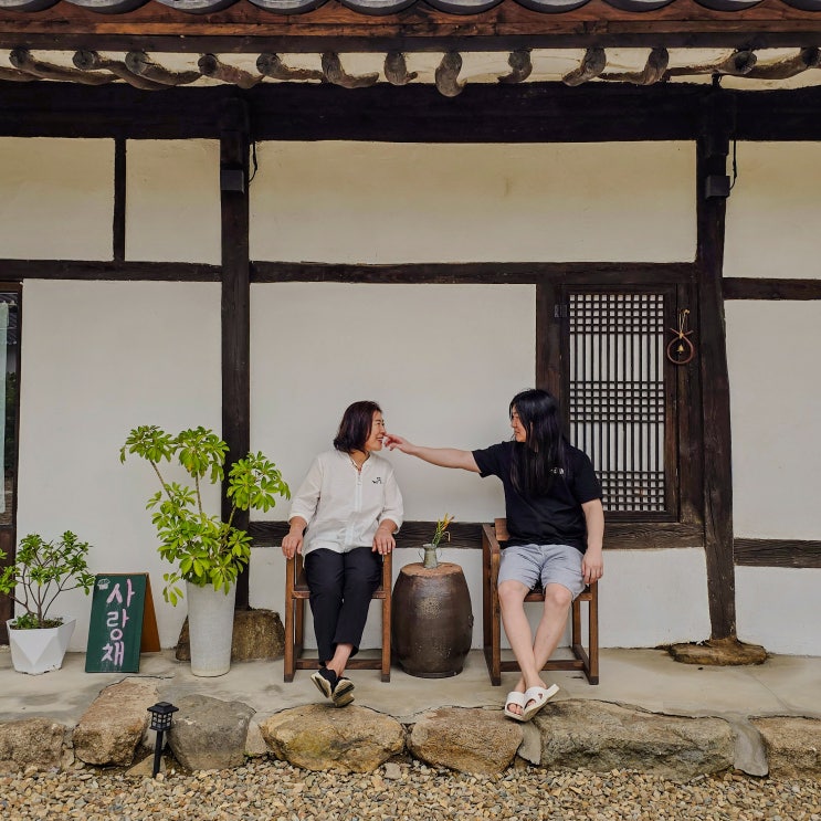  경주 펜션 추천, 한옥 독채 펜션, 한옥 고택 스테이디휴, 경주 가족여행 숙소