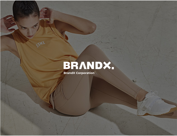  브랜드엑스코퍼레이션(BrandX) 2024매출 2722억원 전망, "K-레깅스가 간다"