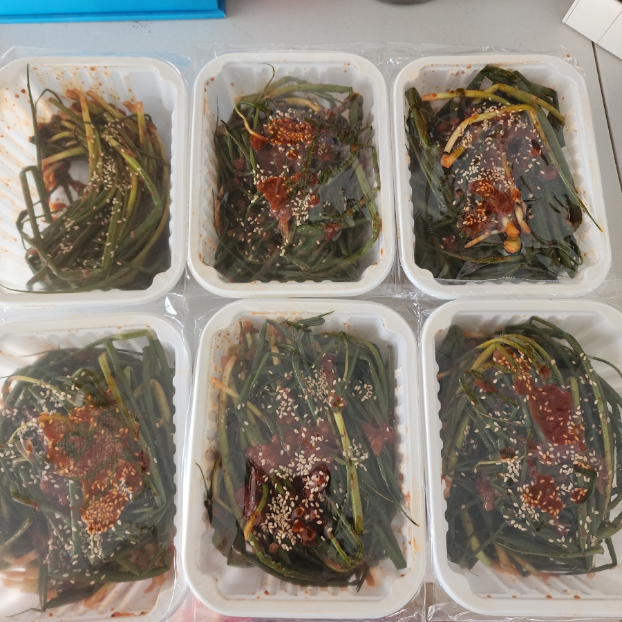 충스키친 사진 5