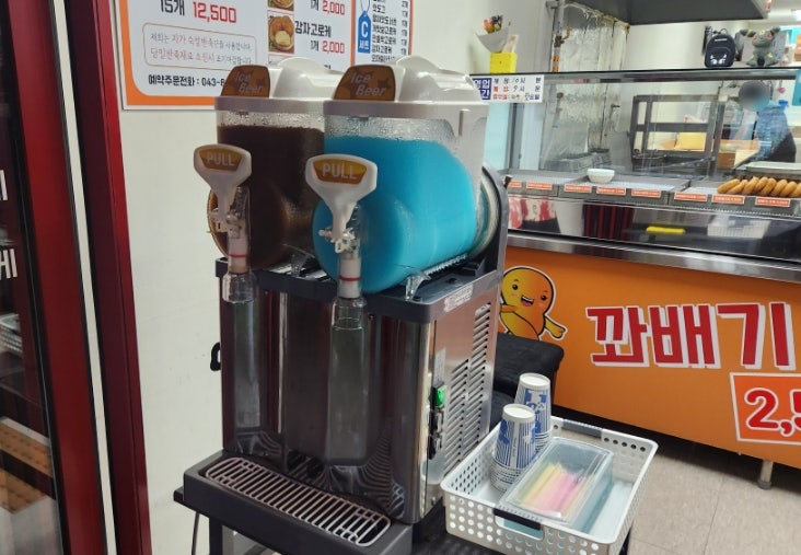 찹쌀미친꽈배기 사진 6