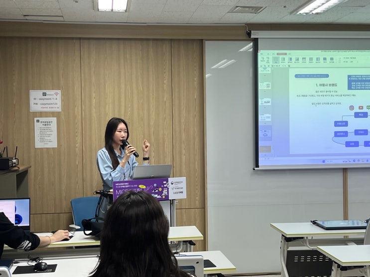  제대로 된 SNS 전문가 강사 섭외를 원한다면