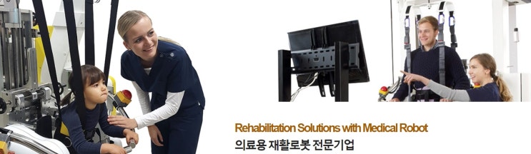  피앤에스미캐닉스 공모주_로봇관련주 청약해볼까? /청약 일정 수요예측 기업정보
