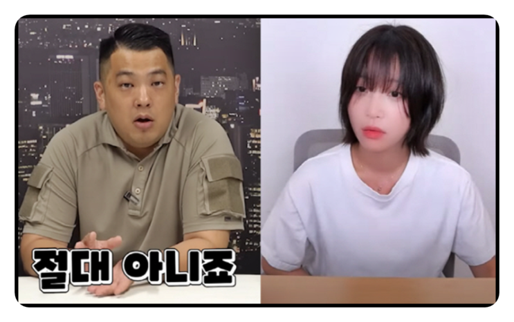 <b>카라큘라</b> 잠적설 속 <b>응급실</b> 목격담 충격의 진실은 세무사... 