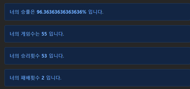  [100일 선물매매일지 D+29] 한 달의 성과와 통찰