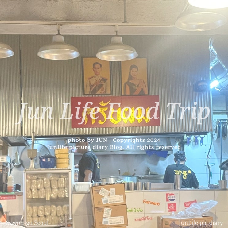  압구정까폼 로데오맛집 / 평일 웨이팅없이 먹고왔어요!(내돈내산)