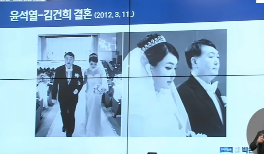 청문회, 주가조작 이종호·<b>김건희</b> 여사·<b>삼부토건</b> 관계 <b>의혹</b> 제기