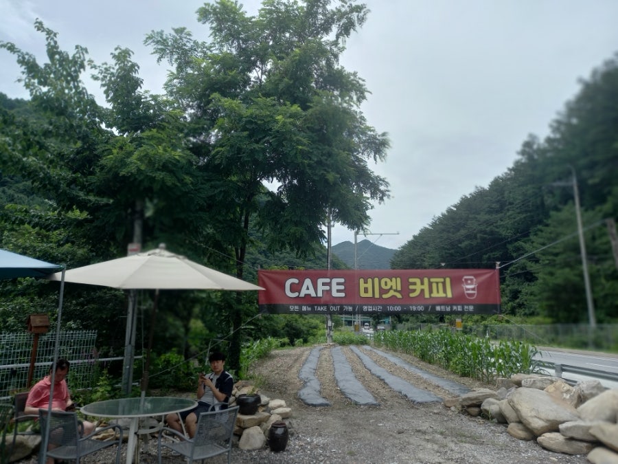 비엣커피 사진 6