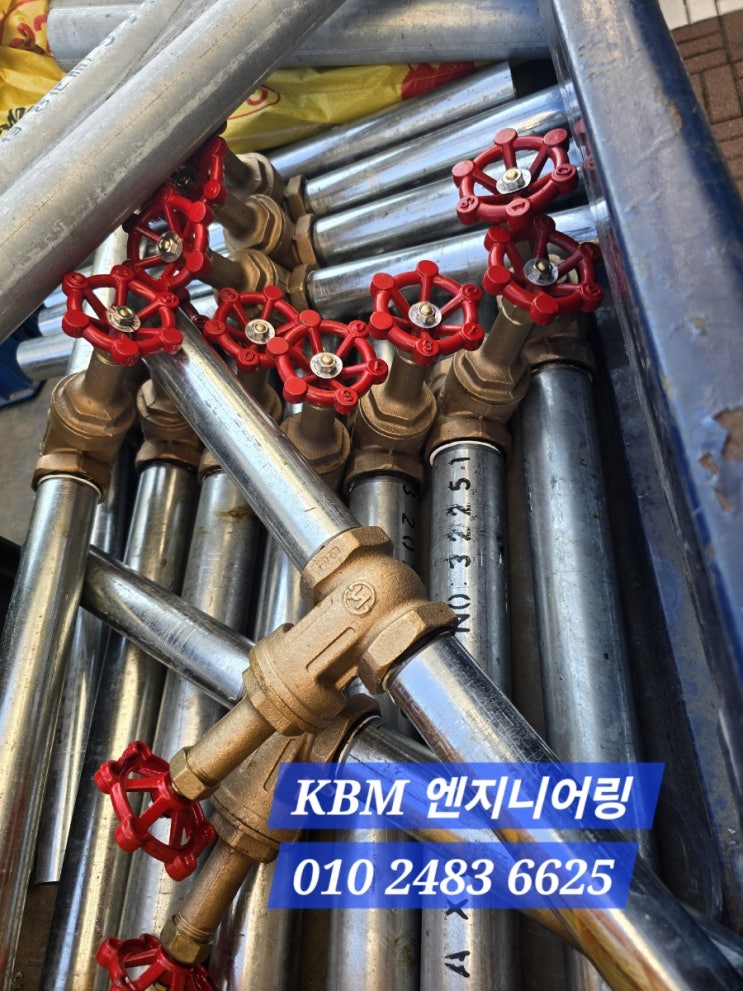 이촌동아파트 기계실 배관출장용접  8418157f5ae44a4989450f3f76a83382