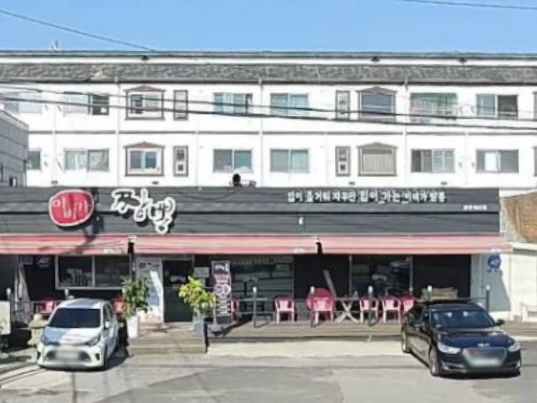 이비가짬뽕 매산점 사진 1