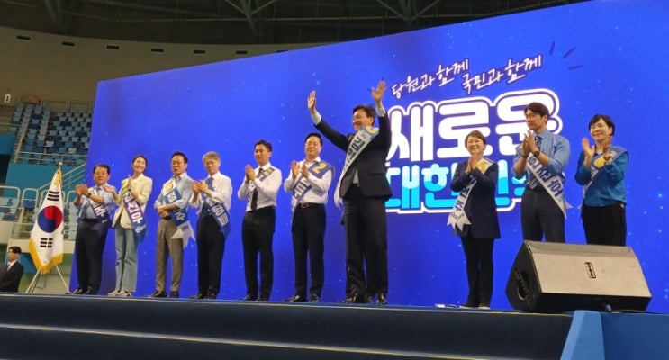 온라인 정봉주/현장분위기 <b>김민석</b> 등 <b>최고위원</b> 강세.... 
