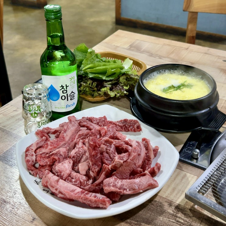 40대 아저씨의 일상, 대구 북구 맛집 음식 사진