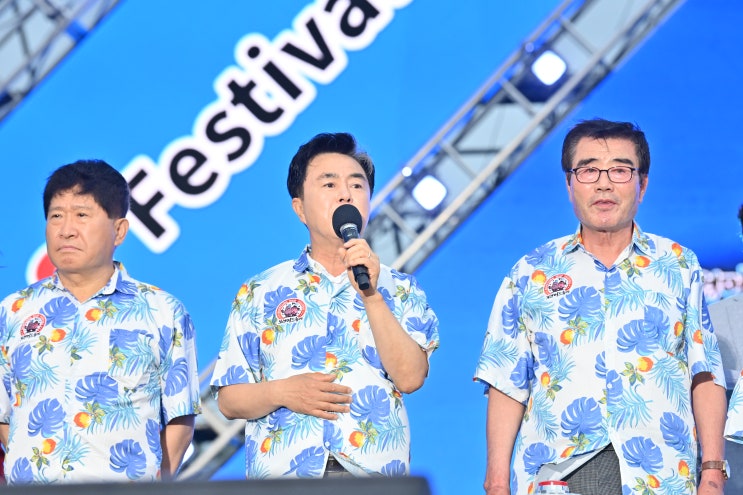 <b>보령머드축제 개막</b> “올 여름도 머드로 지구촌 하나 될 것”