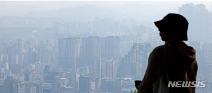  2024년 7월 20일 토요일 부동산 주요뉴스