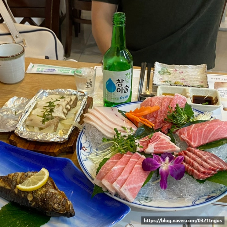  [역삼역맛집] 코스요리로 즐기는 무한리필 참치횟집- '역삼동참치'