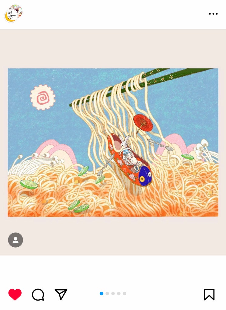  인스타그램 게시물에 있는 동영상 다운로드 방법