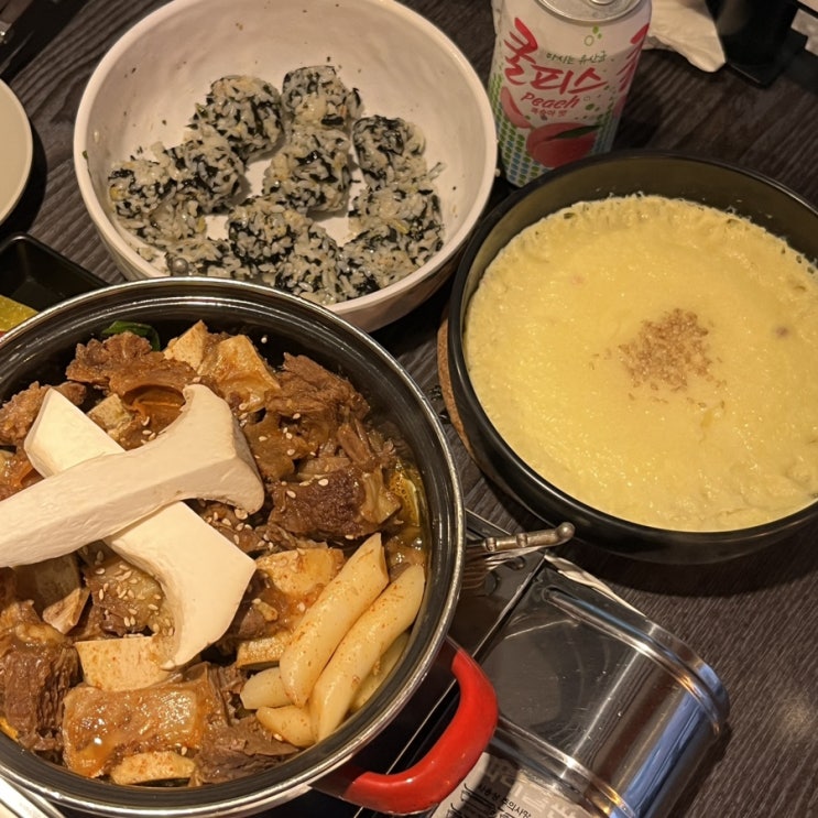  분위기 좋은 강남역 맛집 추천 매우매오
