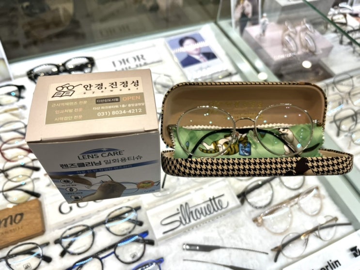  다산역 안경 안경진정성 다산점, 하우스브랜드 안경이 많은 다산 안경점!