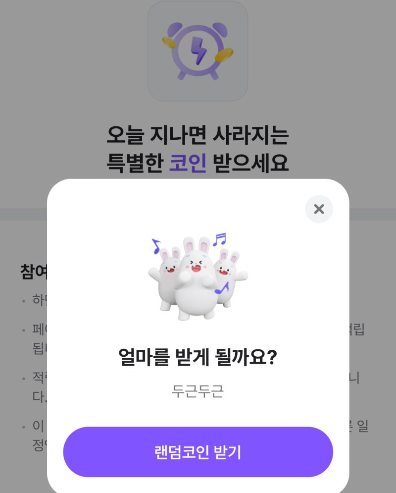 비트버니 ㅈㅅㅍㄴㅊ 정답 소득에 세금을 부과하지 않거나 매우 적은 세금을 부과하는 지역 이는 Tax haven 이라는 용어를 한국어로  번역한 단어영국령 버진아일랜드, 케이맨 제도 : 네이버 블로그