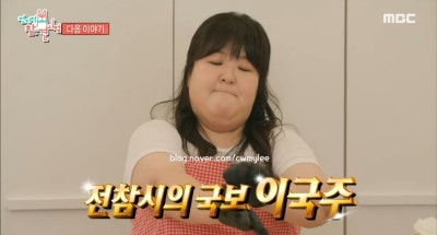 사진 3