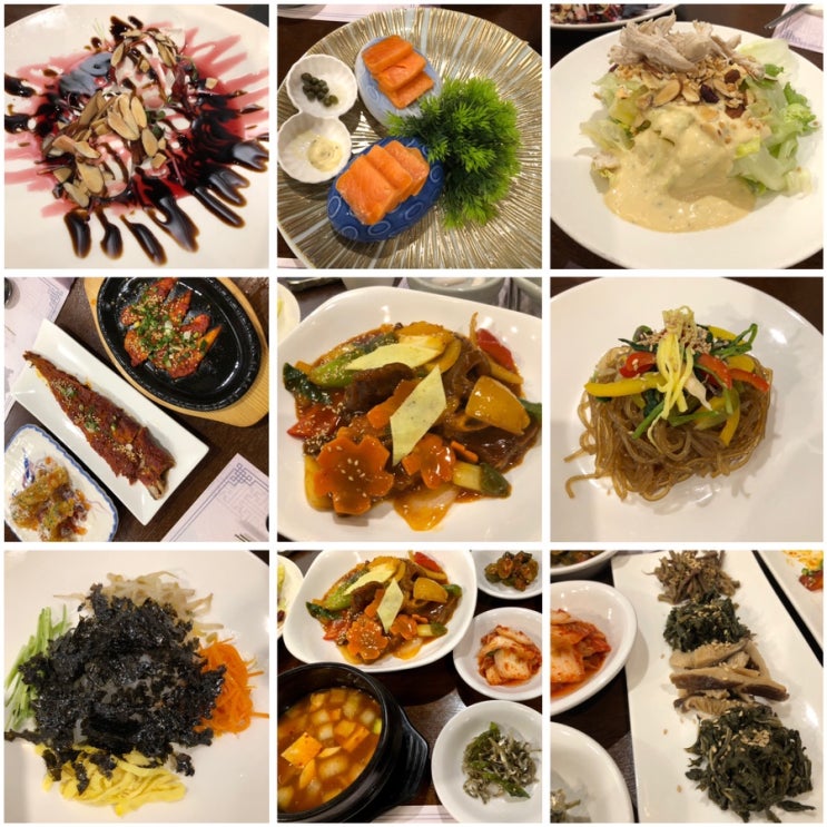  인천한정식맛집 산향한정식 구월점 상견례 가족모임 딱이네
