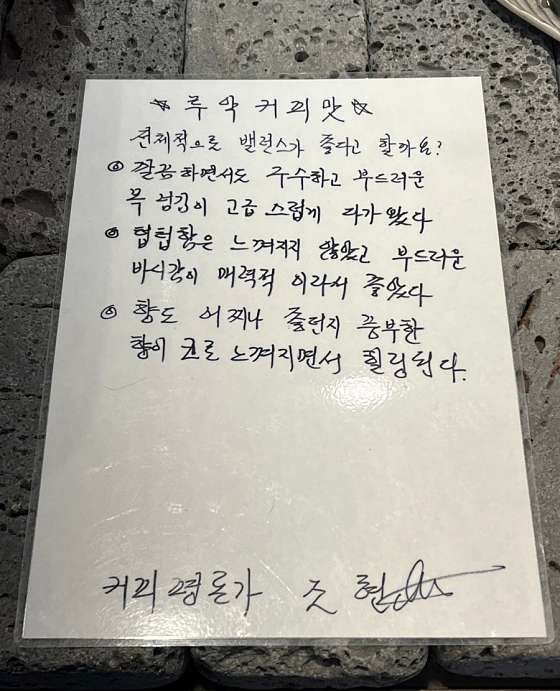 필그린베이커리 사진 5