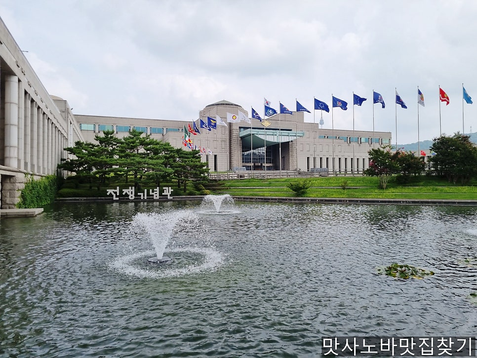 백년토종삼계탕 국방가든점 사진 1