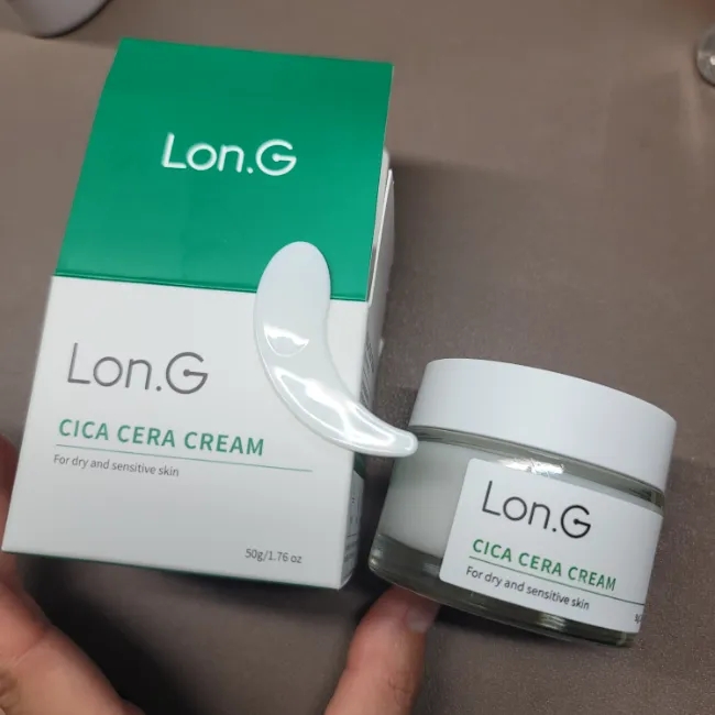  Lon.G 론지 시카 병풀 수딩 크림 2주 사용 후기