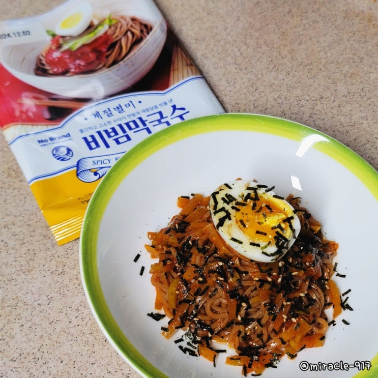  노브랜드 비빔막국수 가격 및 칼로리 내돈내산 리뷰