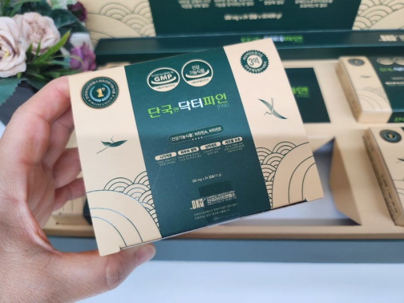 단국라이프앤헬스 단국엔닥터파인