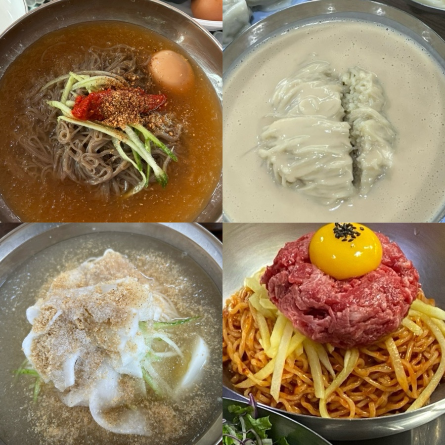 진주집 사진 1