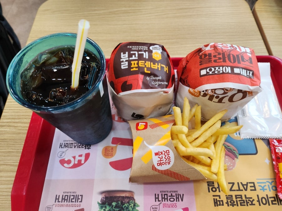 롯데리아 운정한빛점 사진 3