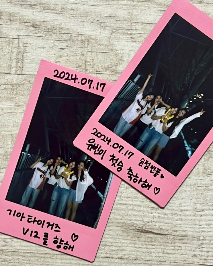 <b>정신</b>병 걸렸습니다. <b>병원</b>가기 애매했는데 이제 <b>정신병원</b>에... 