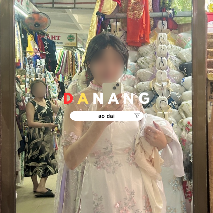  다낭 한시장 아오자이 맞춤 가격 후기