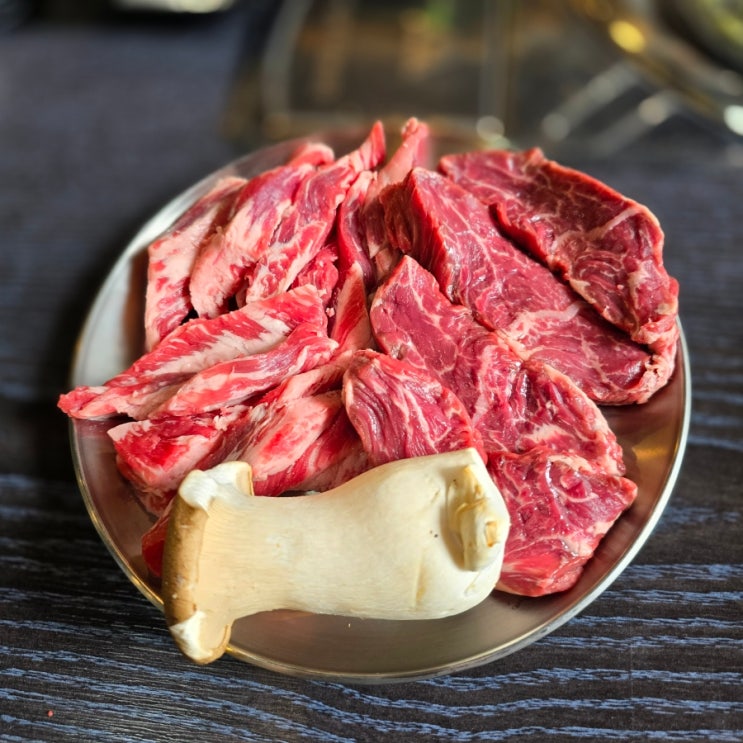  강남 고기맛집 추천 고끌림 역삼2호점 솔직후기