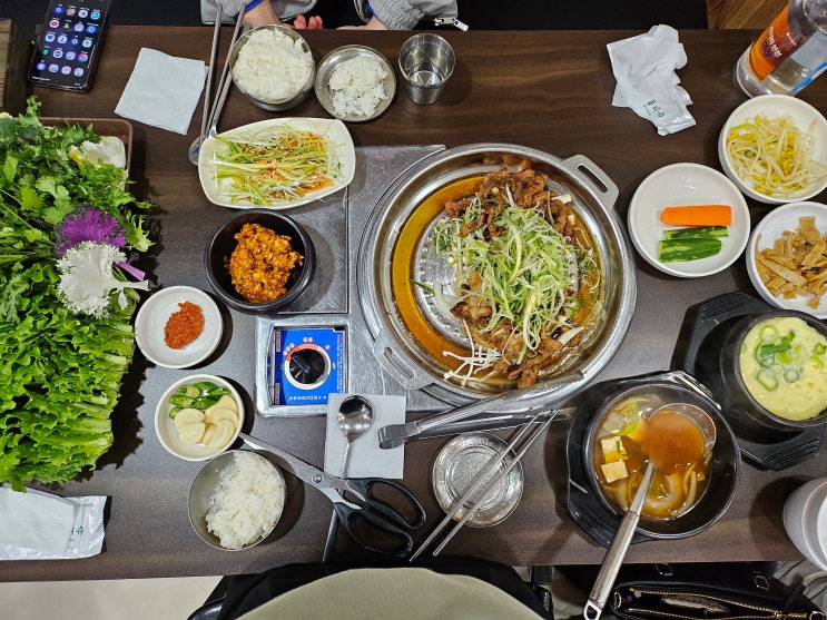  대전 맛집을 찾아서 3 - 솔담쌈밥정식국밥(둔산동)