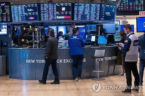 뉴욕증시, 무차별 차익실현에 또 '휘청'…다우 0.93%↓ 마감 뉴욕증시, 무차별 차익실현에 또 '휘청'…다우 0.93%↓ 마감