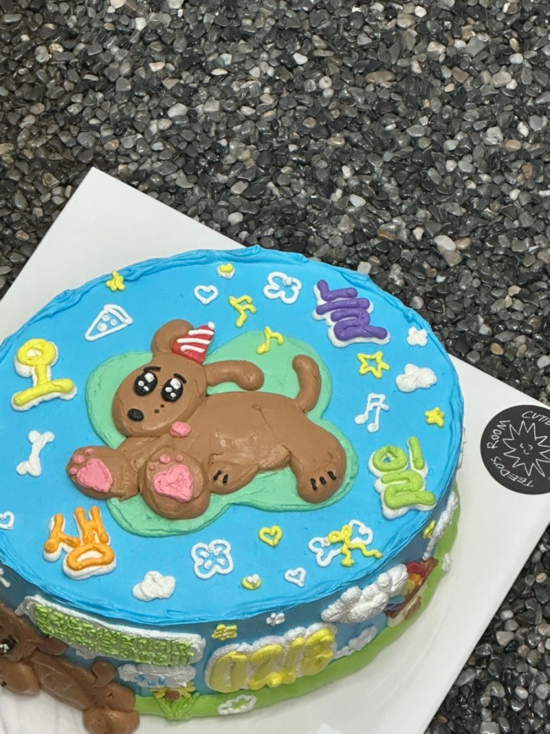 스물여덟 번째 생일을 축하해