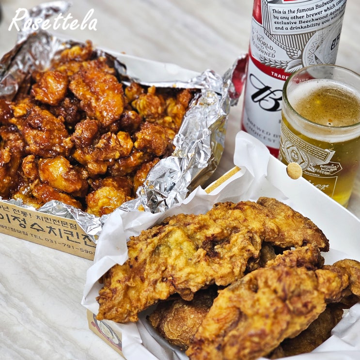  하남 치킨 이정수치킨 후라이드와 닭강정 추천 찐 하남토박이 맛집