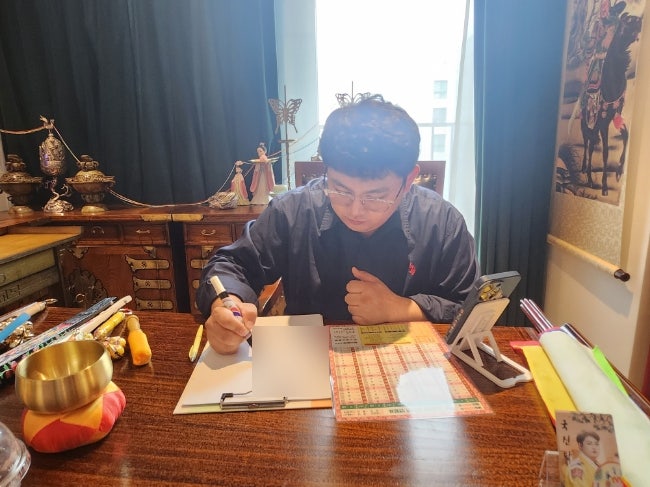  국신당 금국화도령 신점 후기(+진짜 취업했어요 대박)