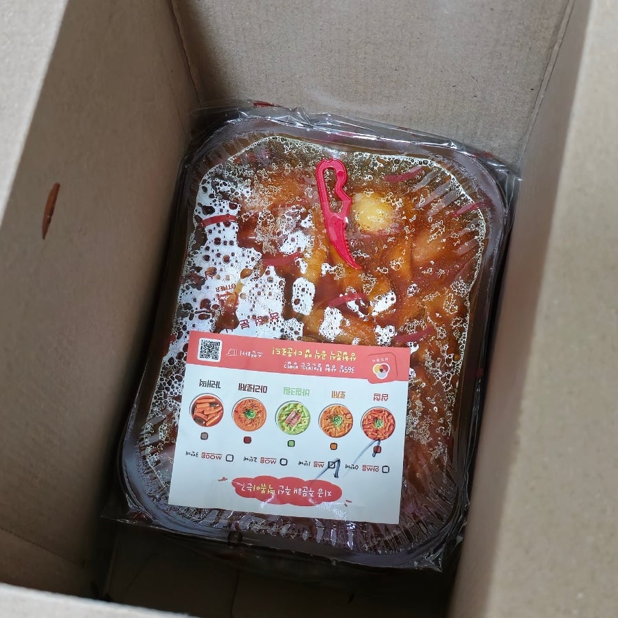 삼첩분식 불광점 사진 4