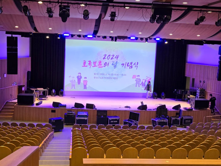  빔프로젝터 안시 확인하고 렌탈 방법